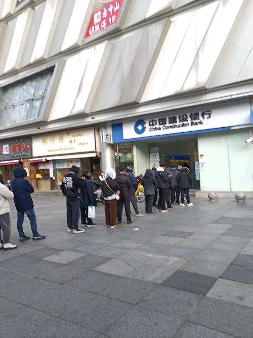 莆田代办个人流水办理全攻略：从资料准备到审核通过的完整流程