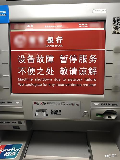 莆田代办企业流水避坑指南：从踩雷到合规的实战心路