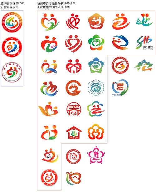 莆田银行流水制作：小白必看的避坑指南
