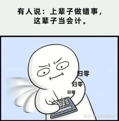 莆田搞懂银行流水办理，避免这些常见麻烦